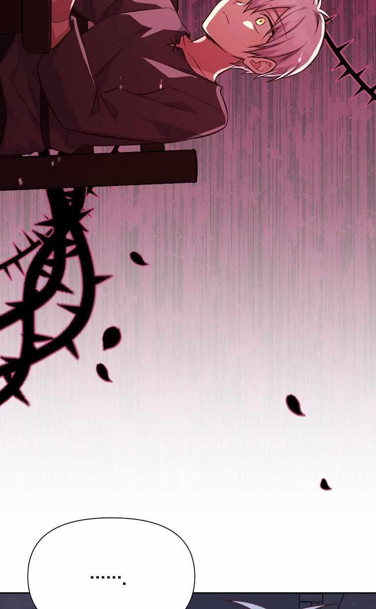 You’re a Supporting Character, Just Love Me chapter 36 page 30