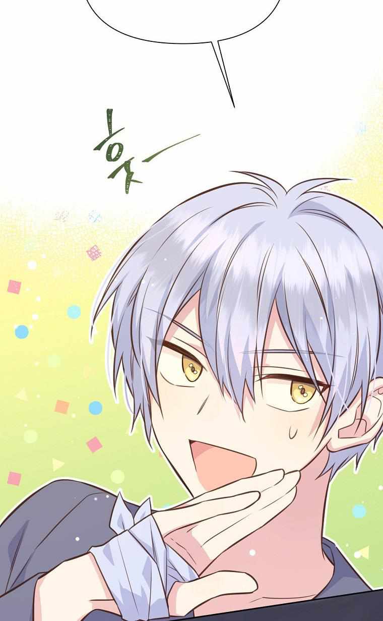 You’re a Supporting Character, Just Love Me chapter 36 page 66