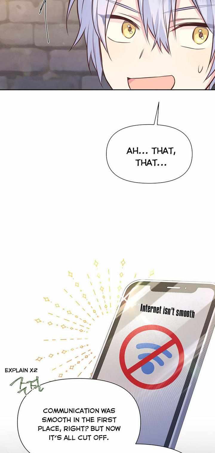 You’re a Supporting Character, Just Love Me chapter 37 page 12