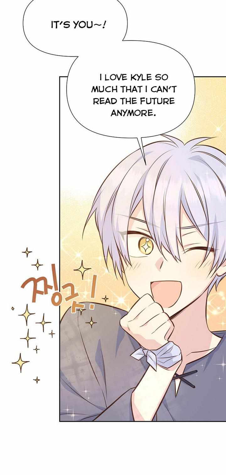 You’re a Supporting Character, Just Love Me chapter 37 page 14