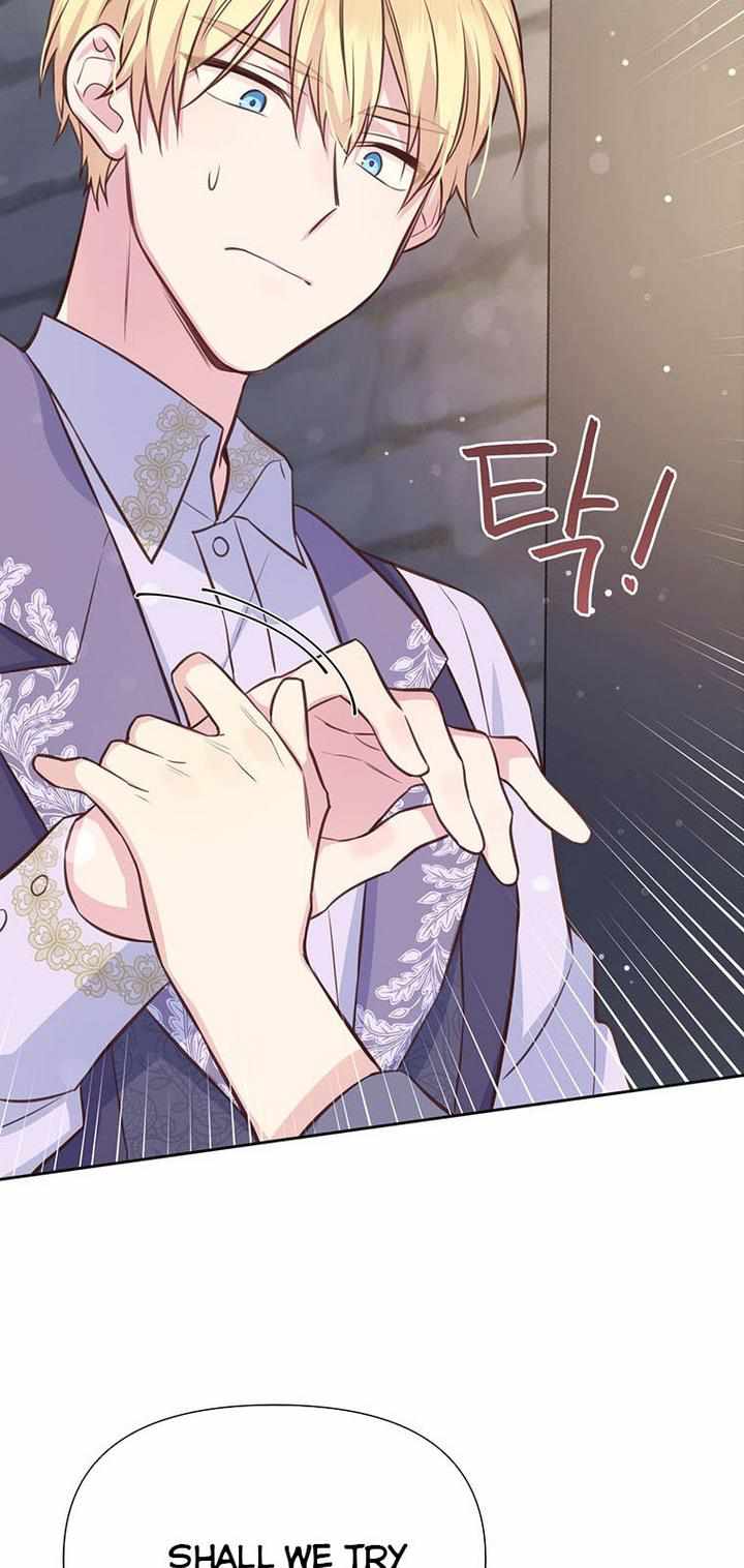 You’re a Supporting Character, Just Love Me chapter 37 page 42