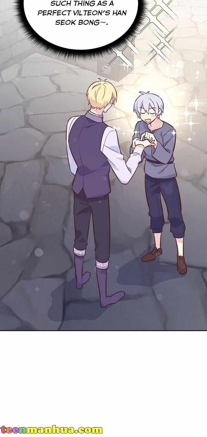 You’re a Supporting Character, Just Love Me chapter 37 page 46