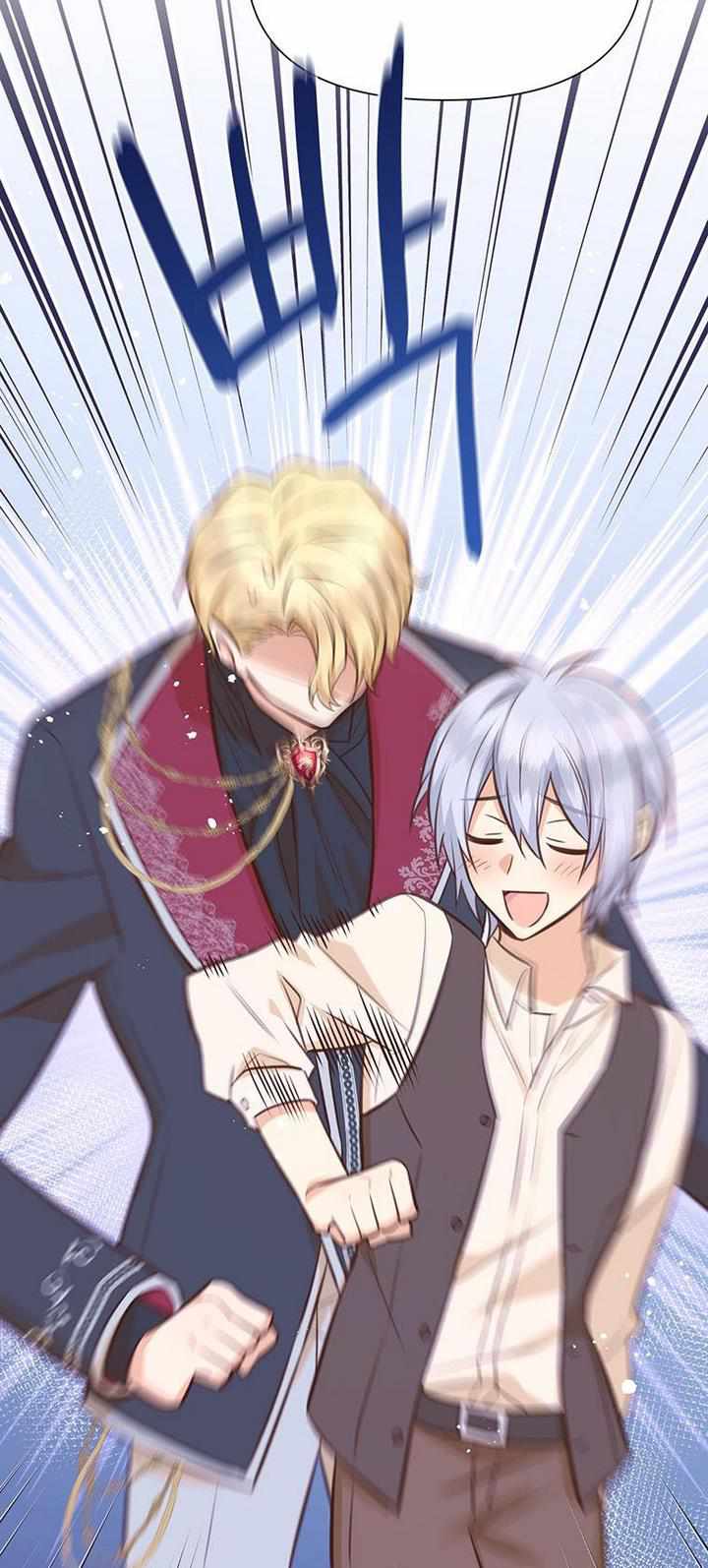 You’re a Supporting Character, Just Love Me chapter 40 page 20