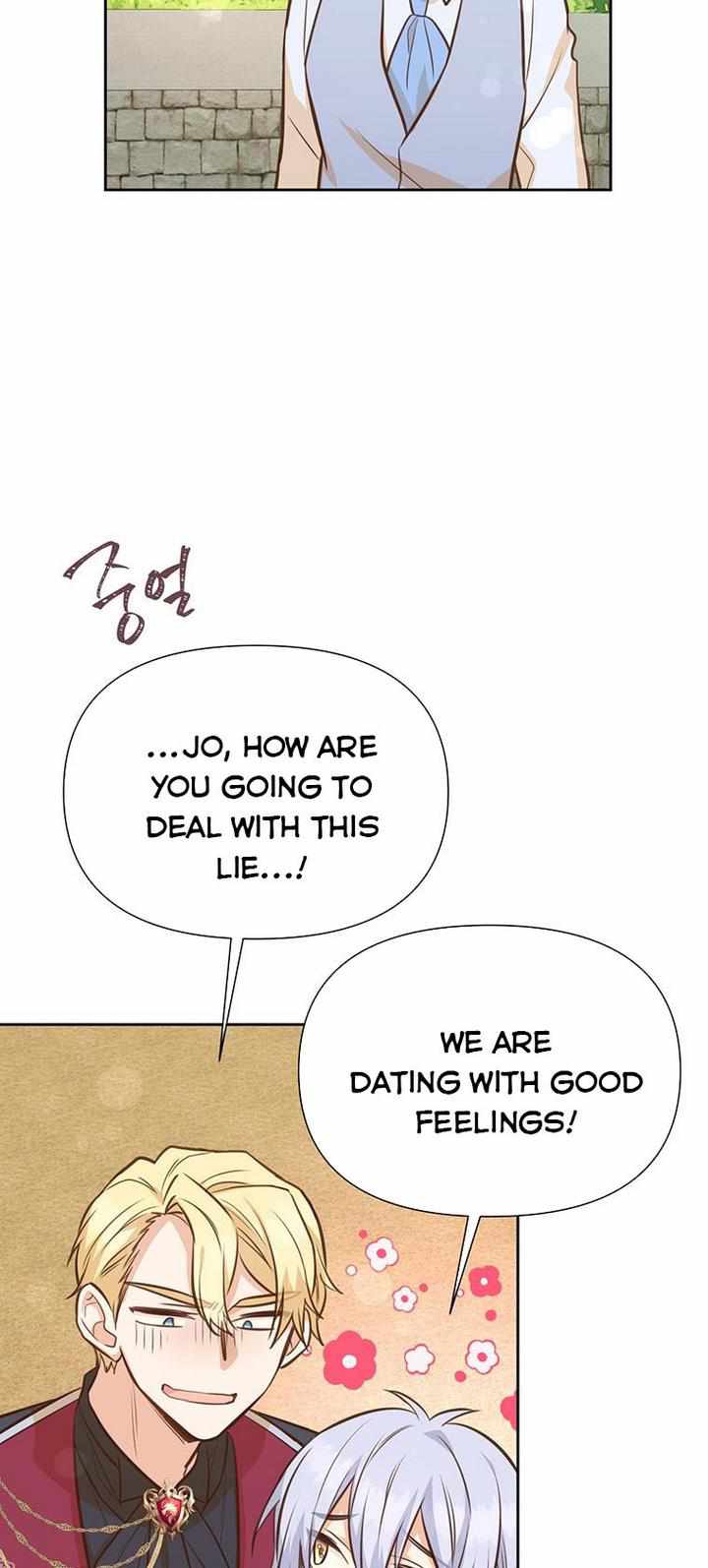 You’re a Supporting Character, Just Love Me chapter 40 page 22