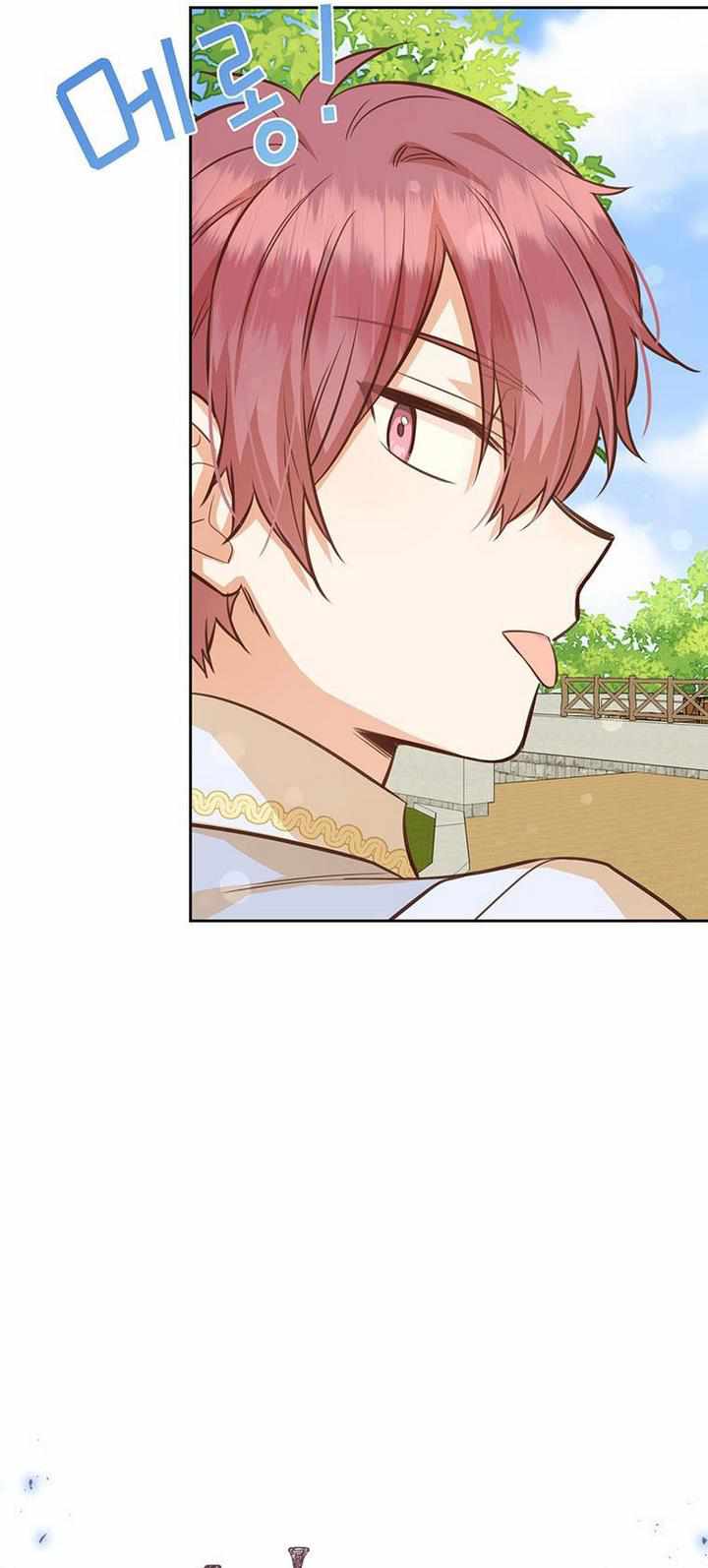 You’re a Supporting Character, Just Love Me chapter 40 page 42