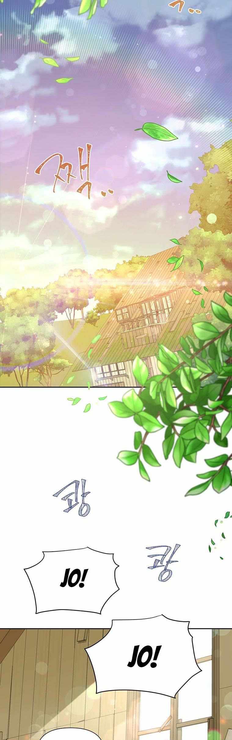 You’re a Supporting Character, Just Love Me chapter 42 page 22