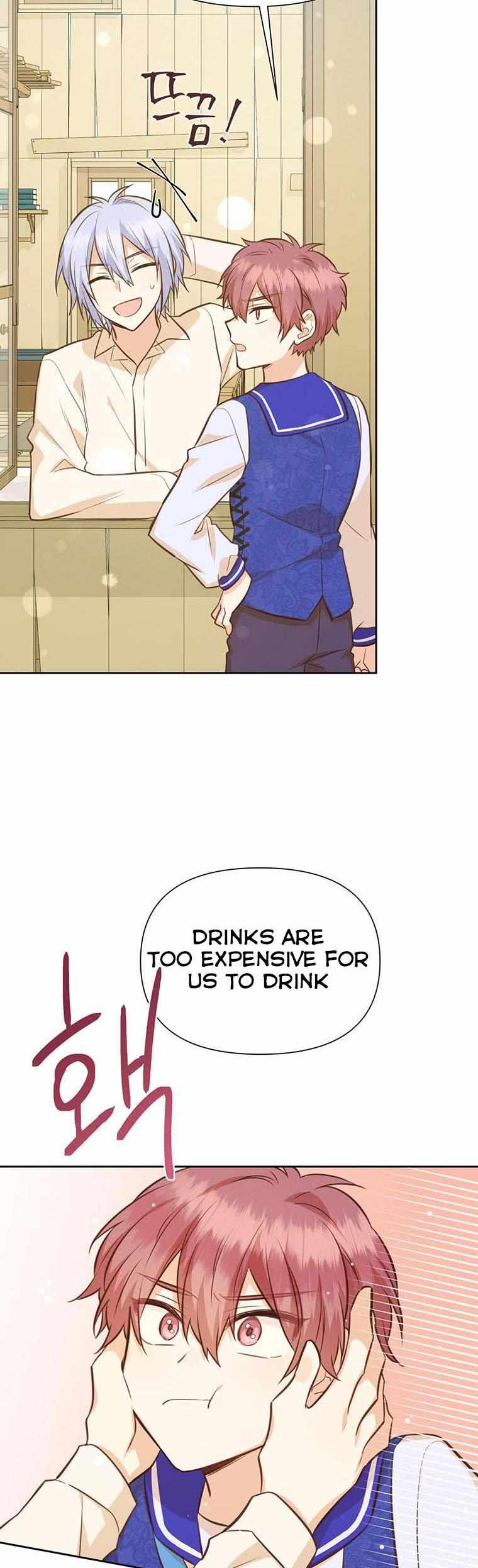 You’re a Supporting Character, Just Love Me chapter 42 page 45