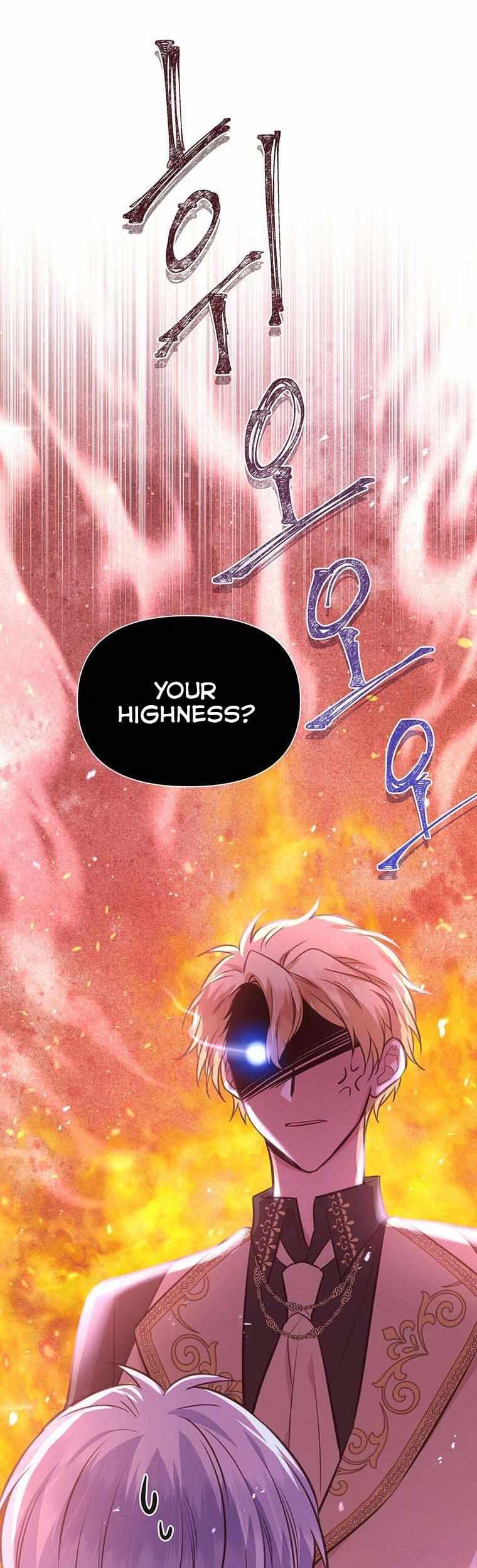 You’re a Supporting Character, Just Love Me chapter 42 page 48