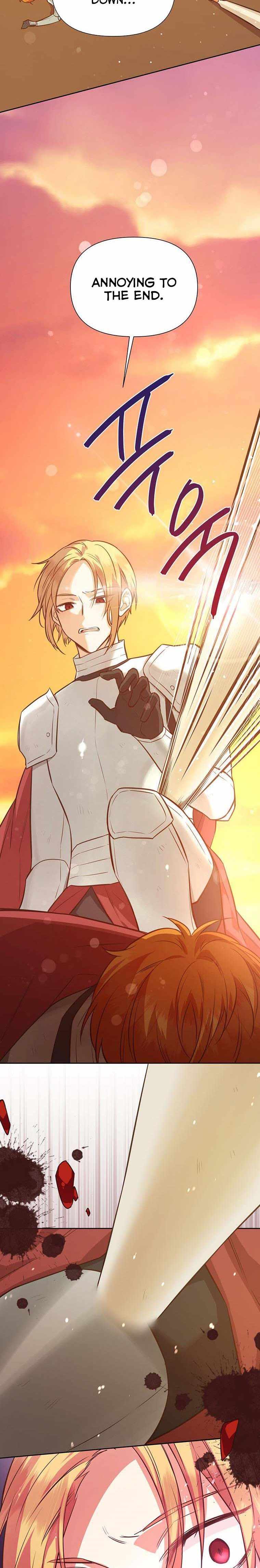 You’re a Supporting Character, Just Love Me chapter 46 page 17