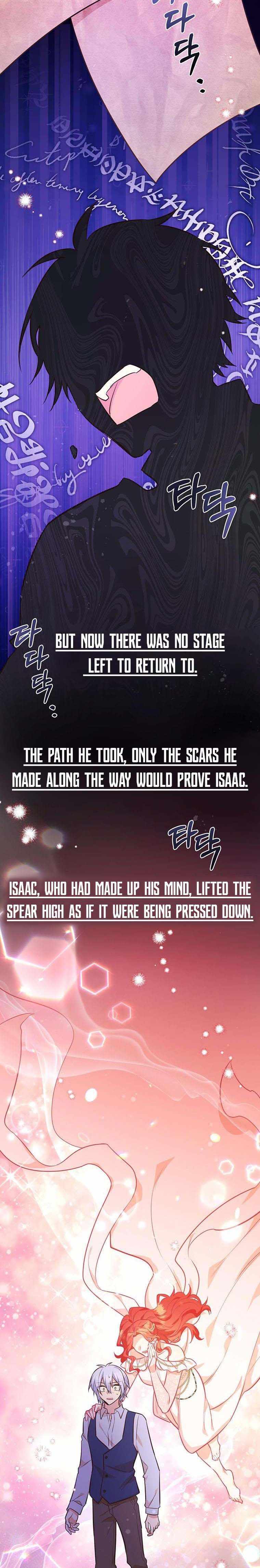 You’re a Supporting Character, Just Love Me chapter 46 page 2