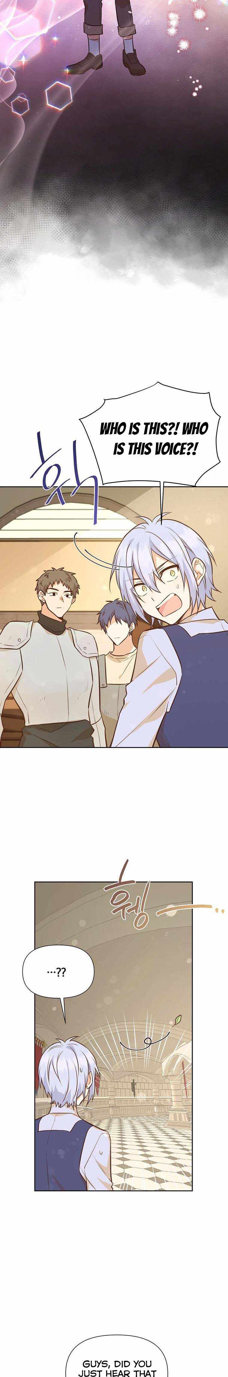 You’re a Supporting Character, Just Love Me chapter 46 page 3