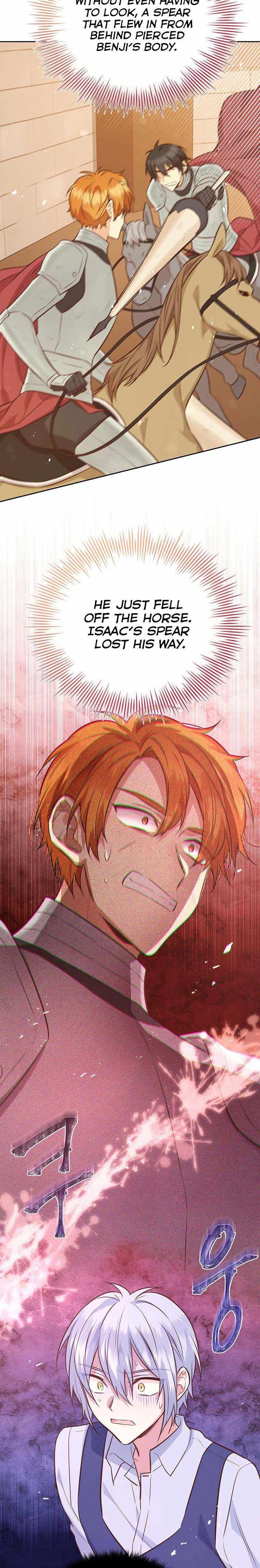 You’re a Supporting Character, Just Love Me chapter 46 page 6