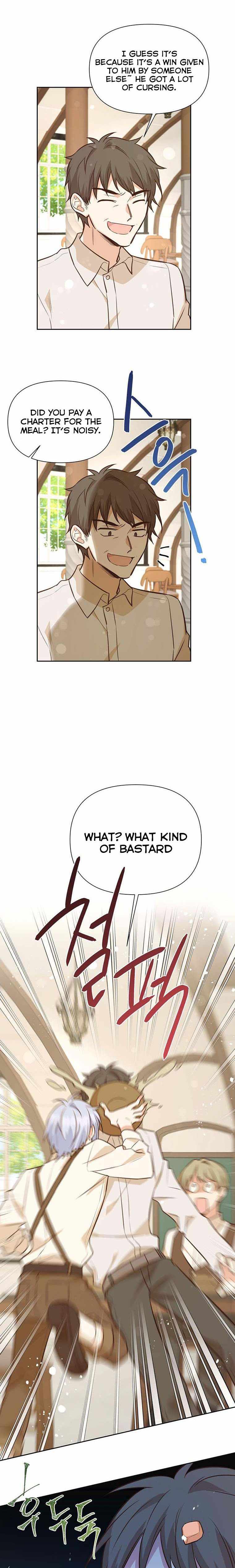 You’re a Supporting Character, Just Love Me chapter 48 page 19