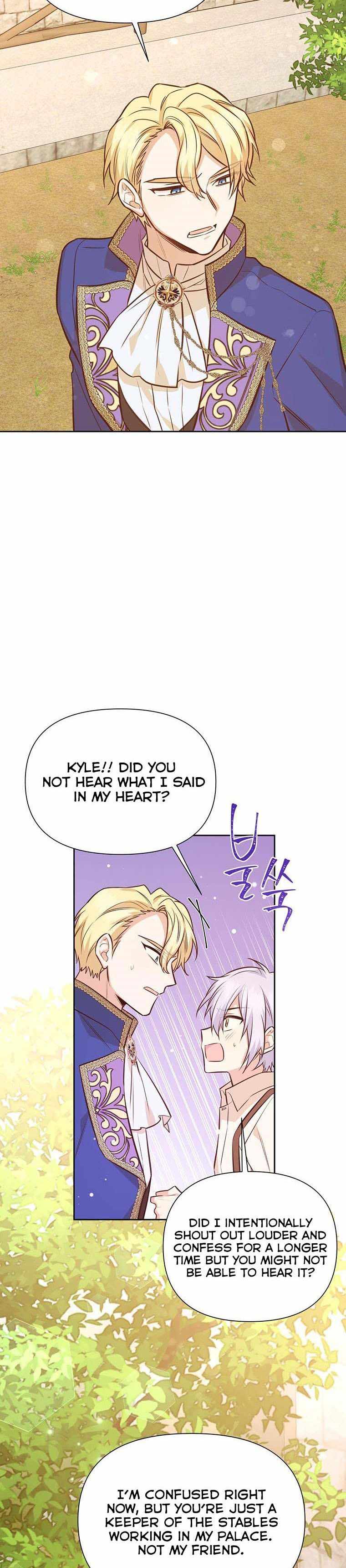 You’re a Supporting Character, Just Love Me chapter 49 page 10