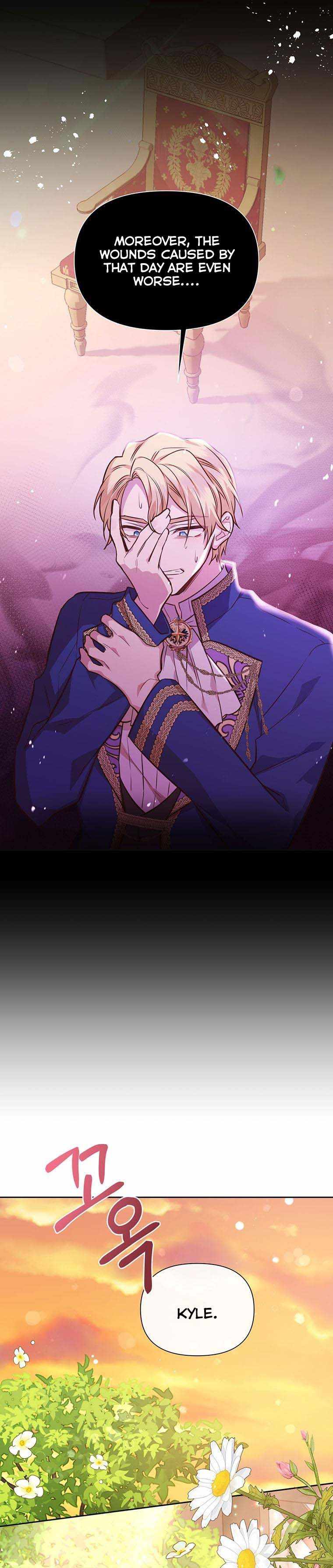 You’re a Supporting Character, Just Love Me chapter 49 page 17