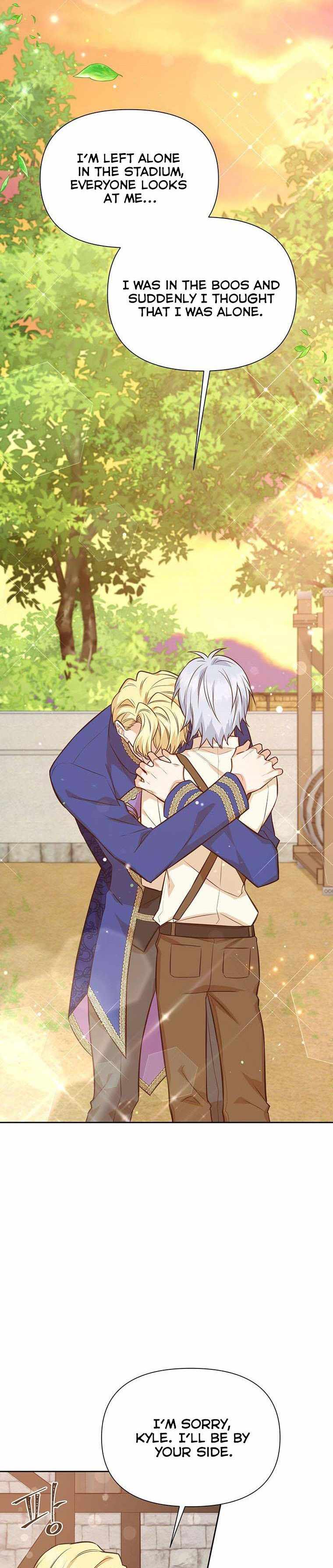 You’re a Supporting Character, Just Love Me chapter 49 page 21