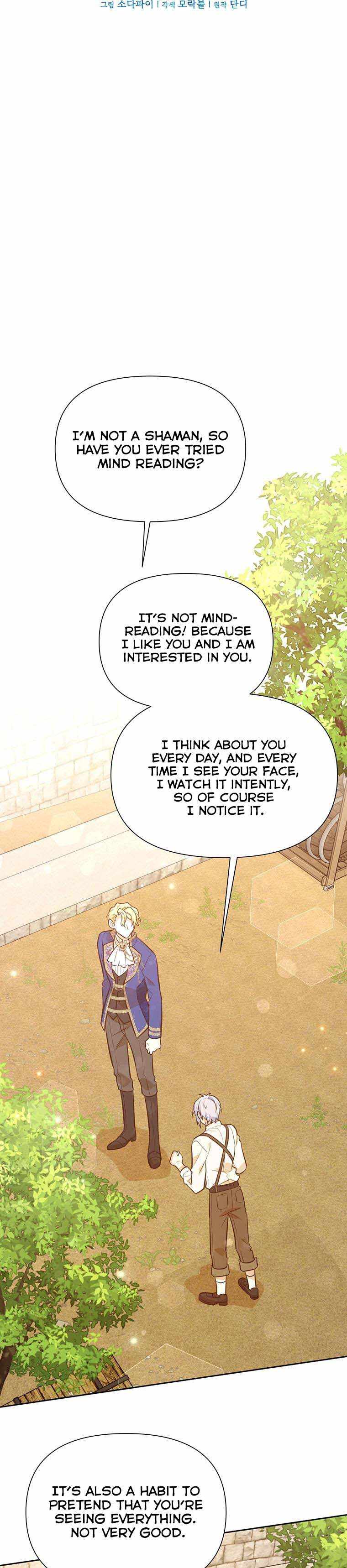 You’re a Supporting Character, Just Love Me chapter 49 page 9