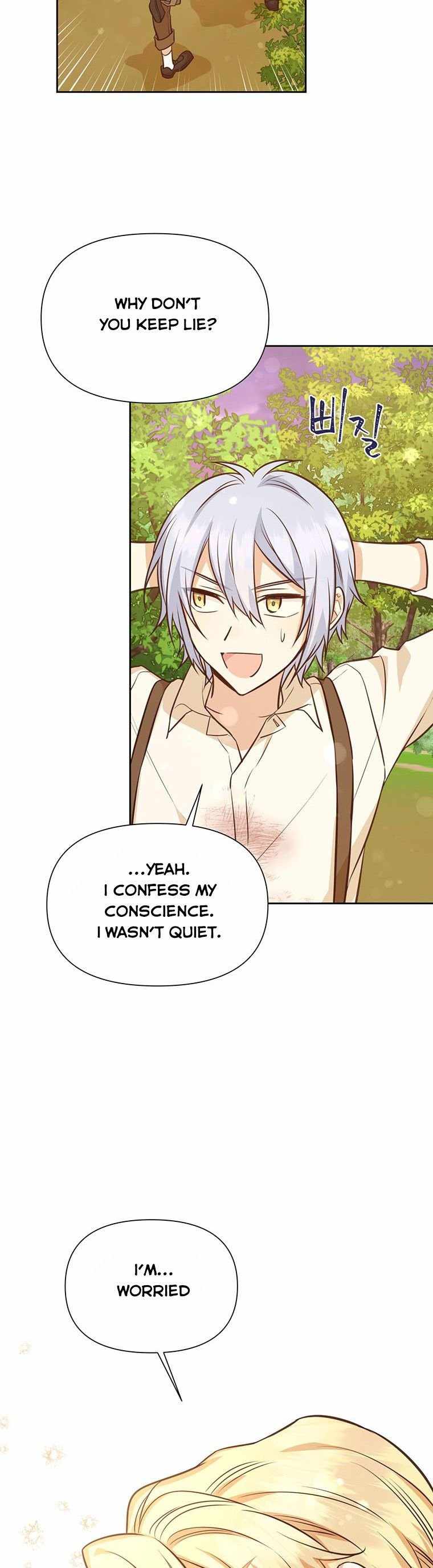 You’re a Supporting Character, Just Love Me chapter 50 page 12