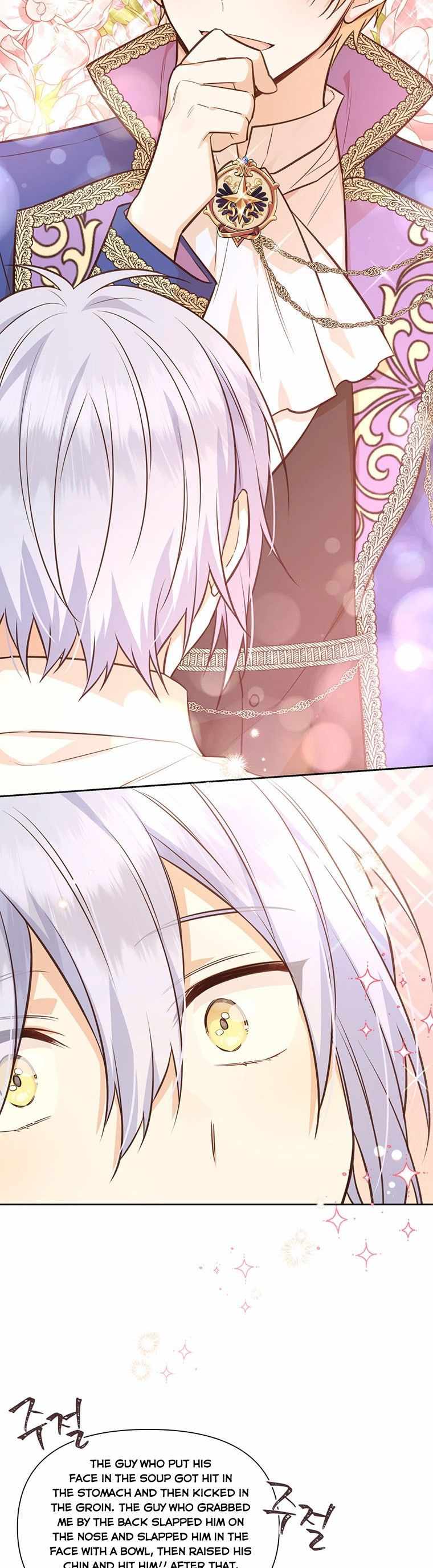 You’re a Supporting Character, Just Love Me chapter 50 page 17