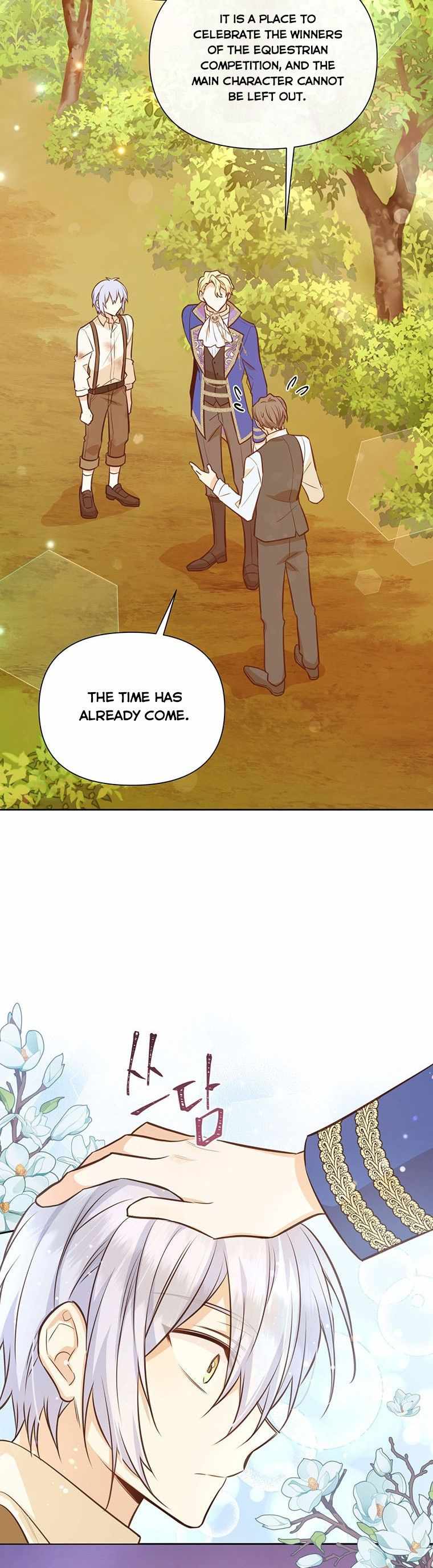 You’re a Supporting Character, Just Love Me chapter 50 page 19