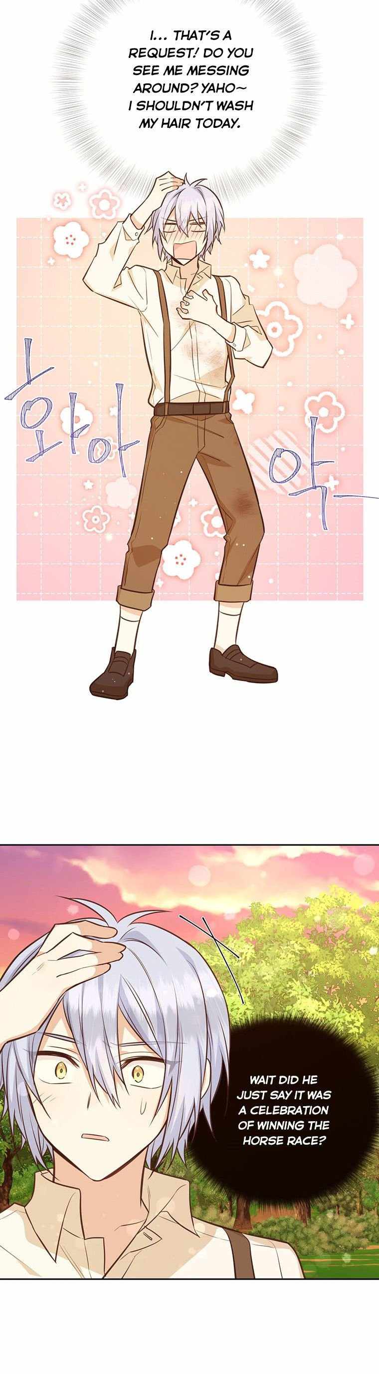 You’re a Supporting Character, Just Love Me chapter 50 page 21