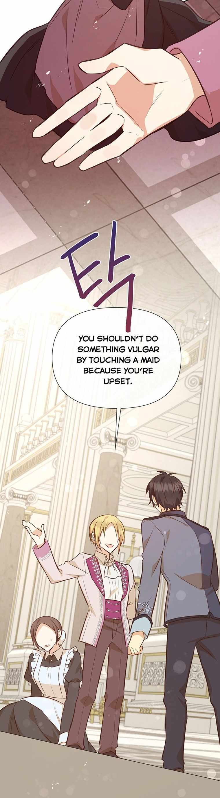 You’re a Supporting Character, Just Love Me chapter 50 page 32