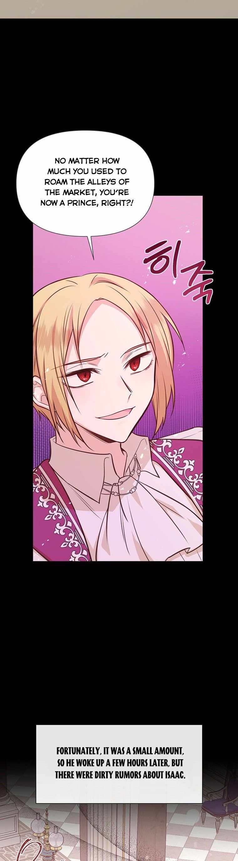 You’re a Supporting Character, Just Love Me chapter 50 page 33