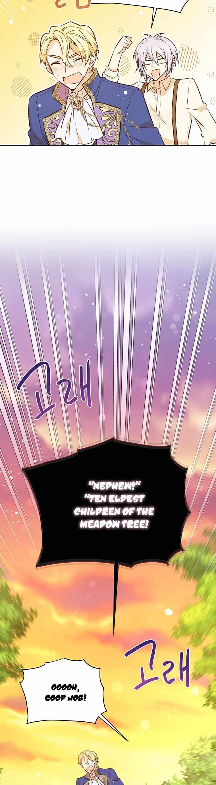 You’re a Supporting Character, Just Love Me chapter 50 page 6