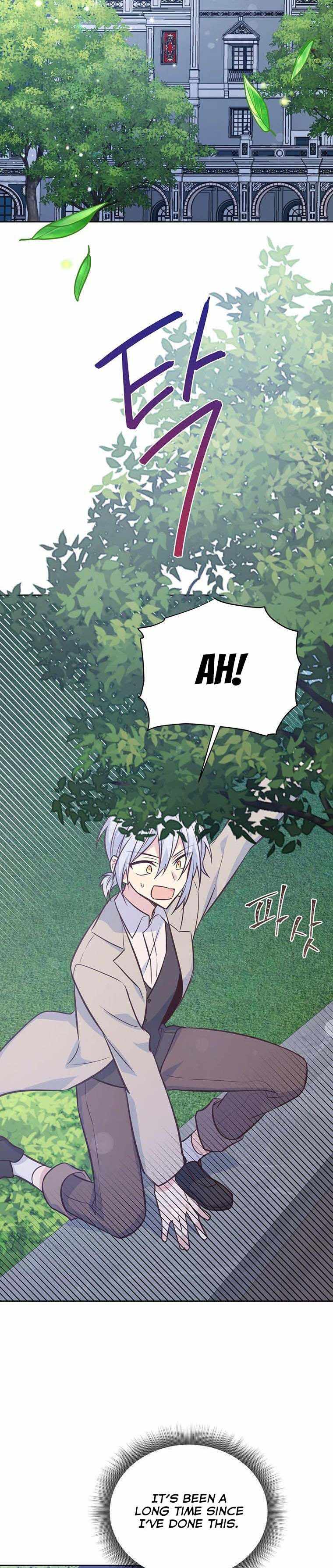 You’re a Supporting Character, Just Love Me chapter 55 page 18