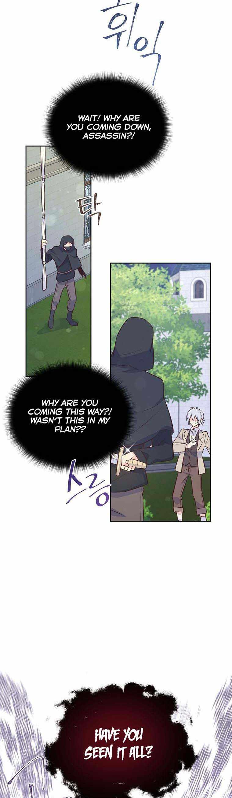 You’re a Supporting Character, Just Love Me chapter 55 page 29
