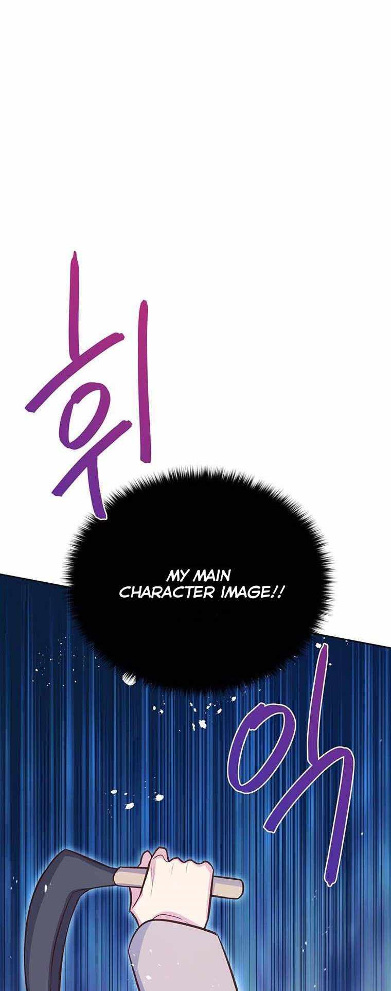 You’re a Supporting Character, Just Love Me chapter 55 page 35