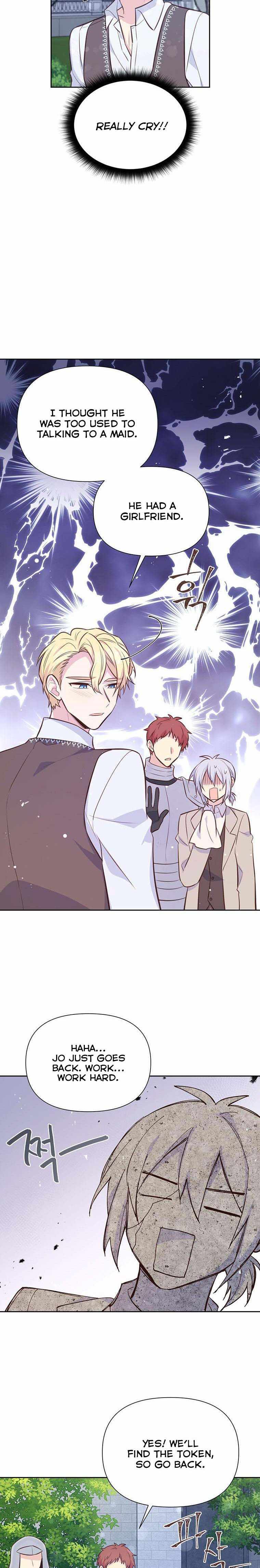 You’re a Supporting Character, Just Love Me chapter 56 page 16