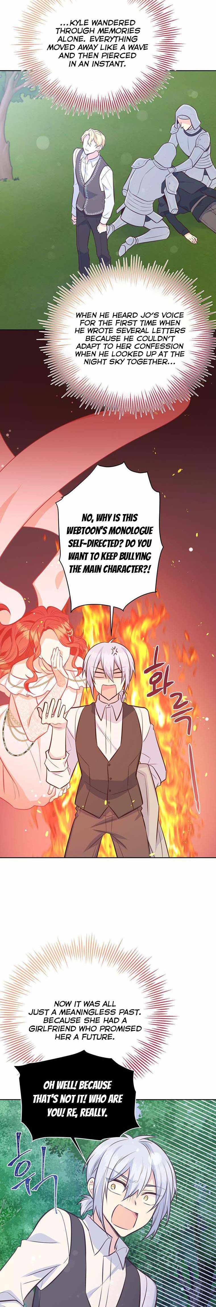 You’re a Supporting Character, Just Love Me chapter 56 page 18