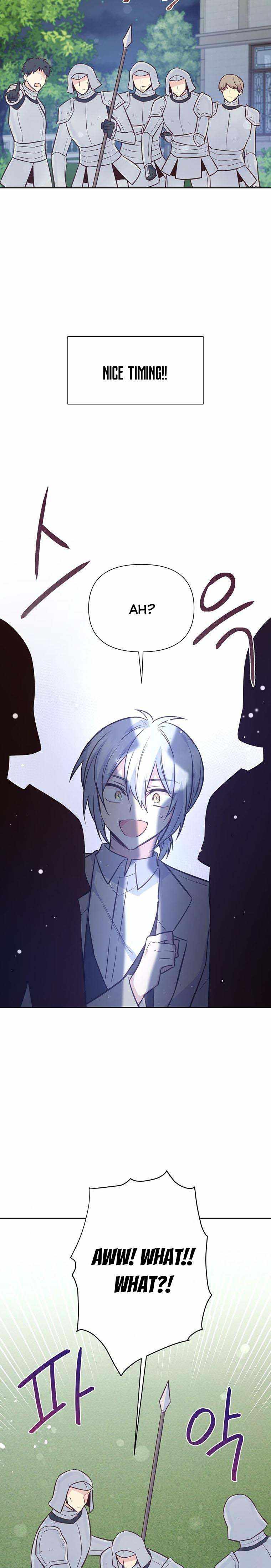 You’re a Supporting Character, Just Love Me chapter 56 page 2