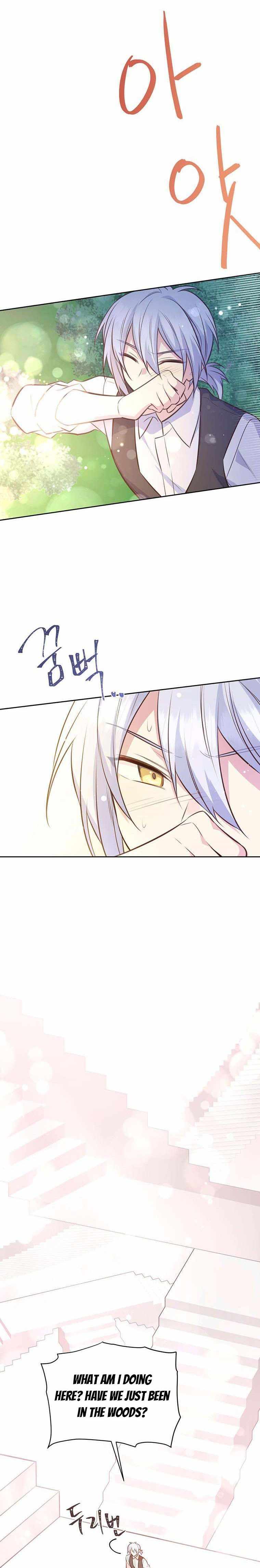 You’re a Supporting Character, Just Love Me chapter 56 page 22