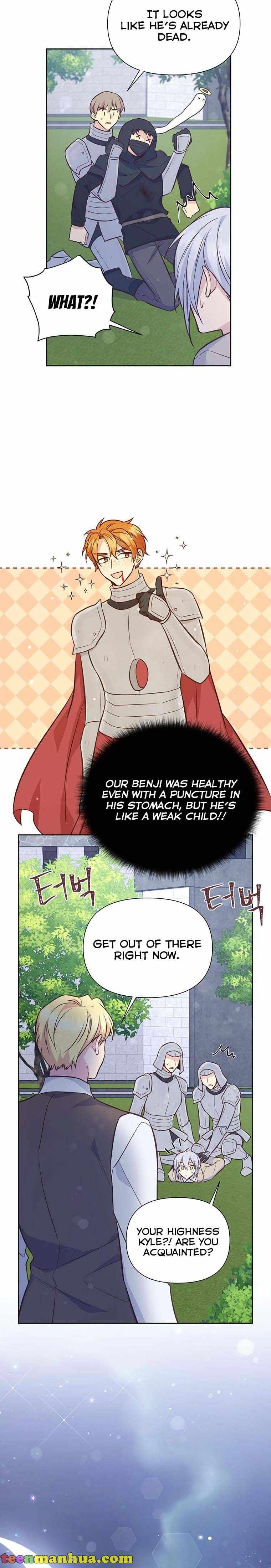 You’re a Supporting Character, Just Love Me chapter 56 page 4