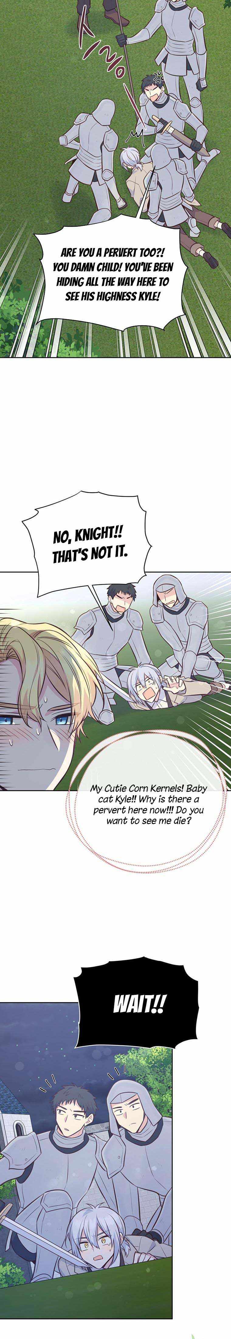 You’re a Supporting Character, Just Love Me chapter 56 page 6