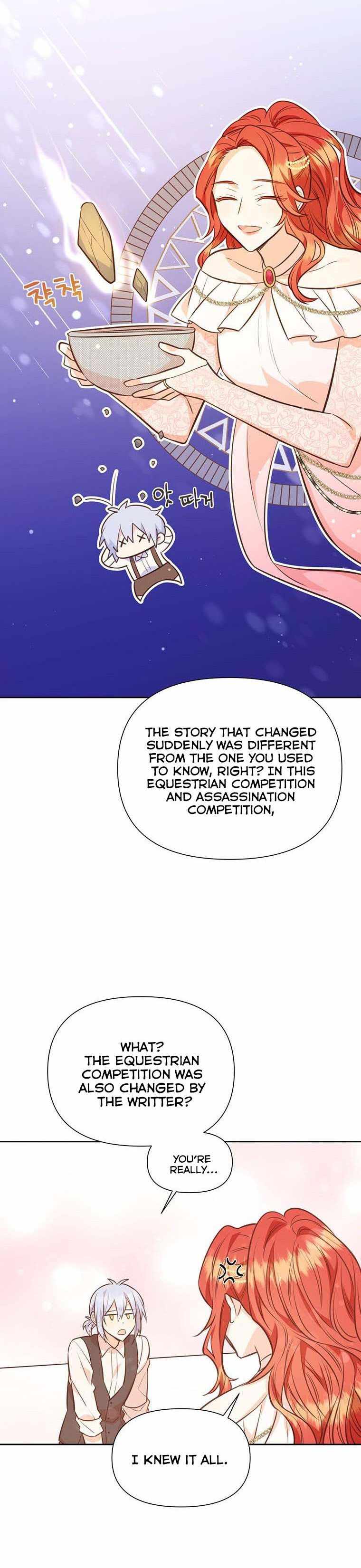 You’re a Supporting Character, Just Love Me chapter 58 page 12