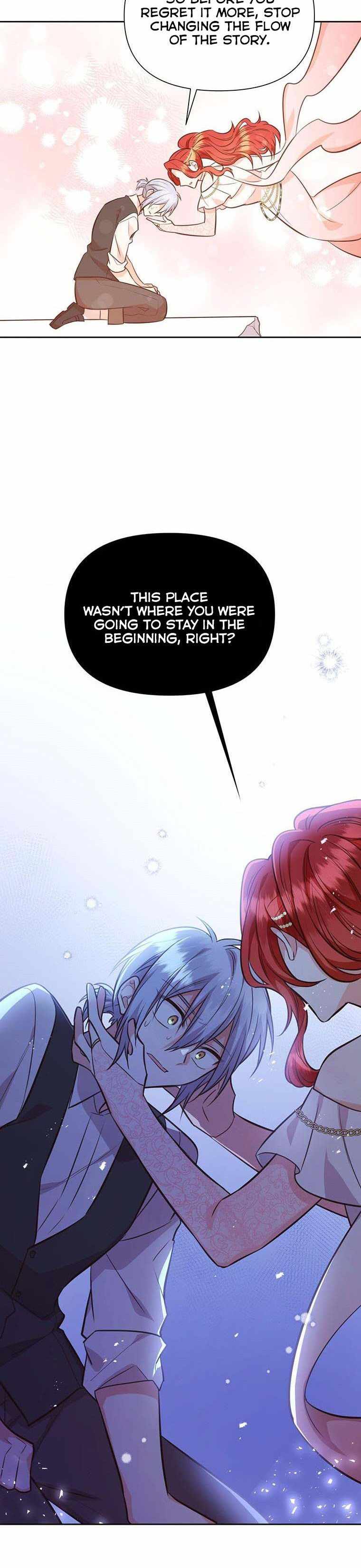 You’re a Supporting Character, Just Love Me chapter 58 page 16