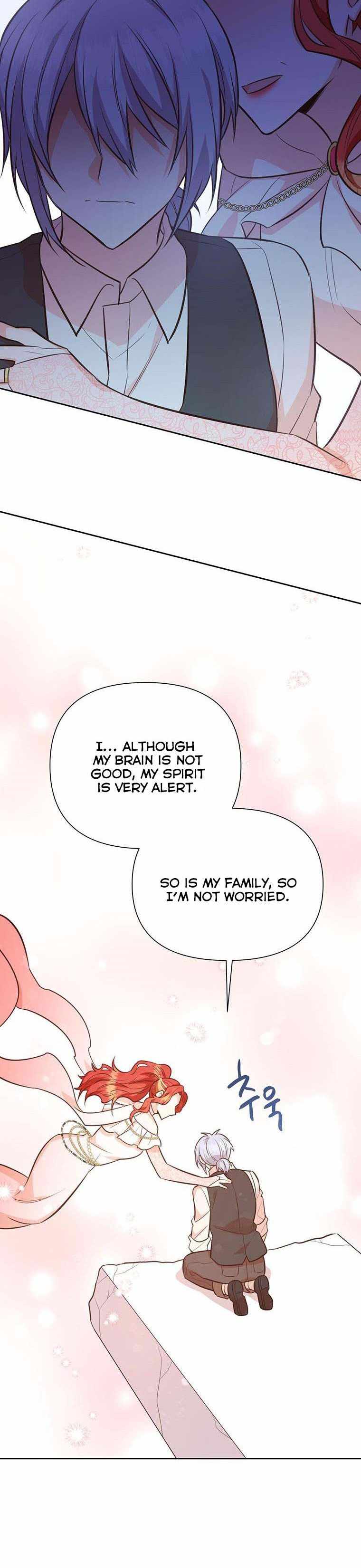 You’re a Supporting Character, Just Love Me chapter 58 page 22