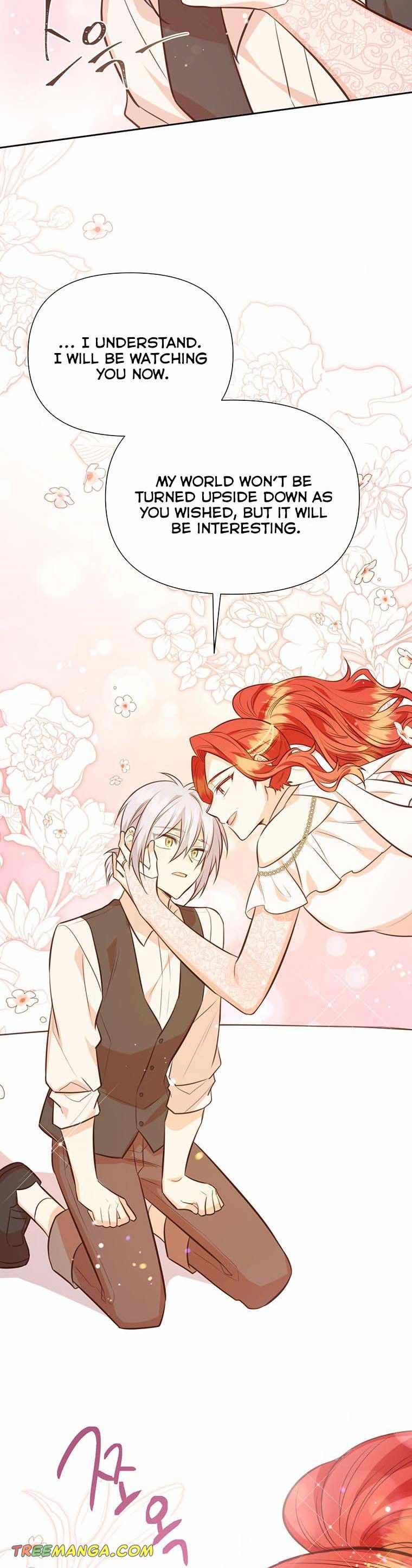 You’re a Supporting Character, Just Love Me chapter 58 page 27