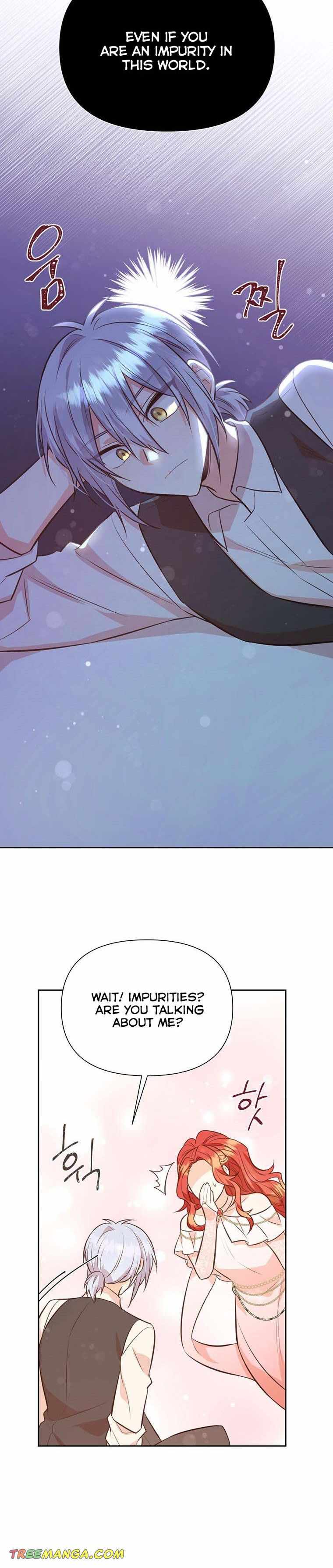 You’re a Supporting Character, Just Love Me chapter 58 page 6