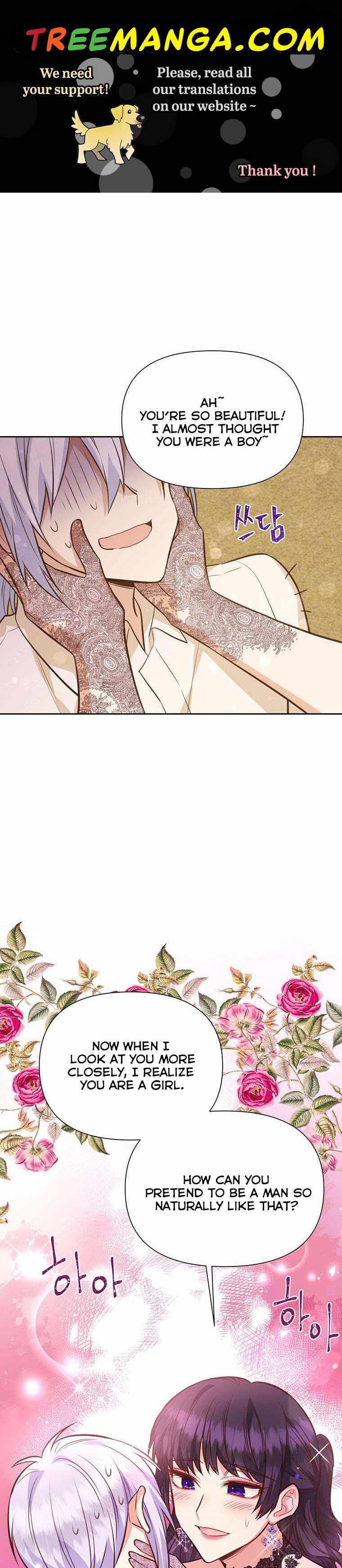 You’re a Supporting Character, Just Love Me chapter 62 page 1