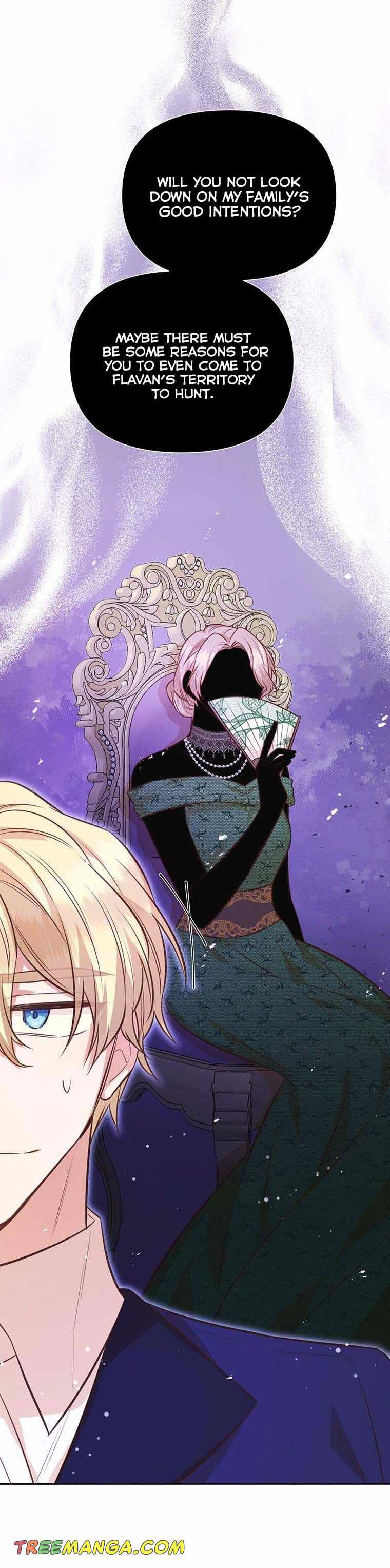 You’re a Supporting Character, Just Love Me chapter 62 page 21