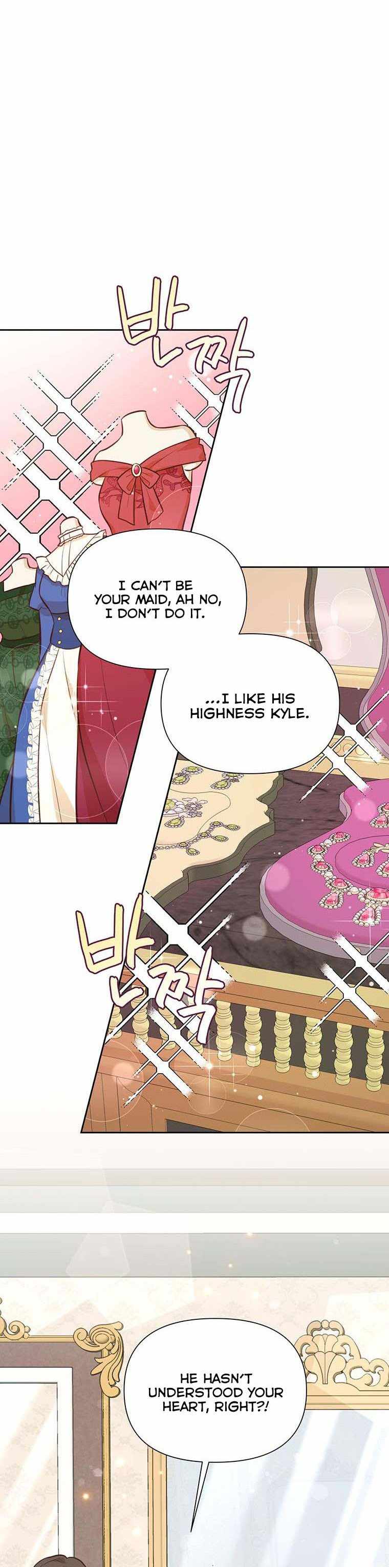 You’re a Supporting Character, Just Love Me chapter 62 page 27