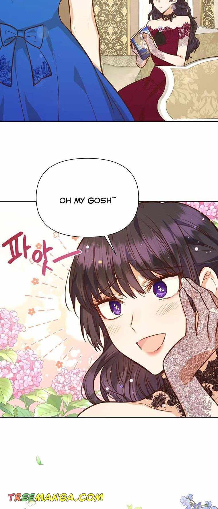 You’re a Supporting Character, Just Love Me chapter 62 page 42