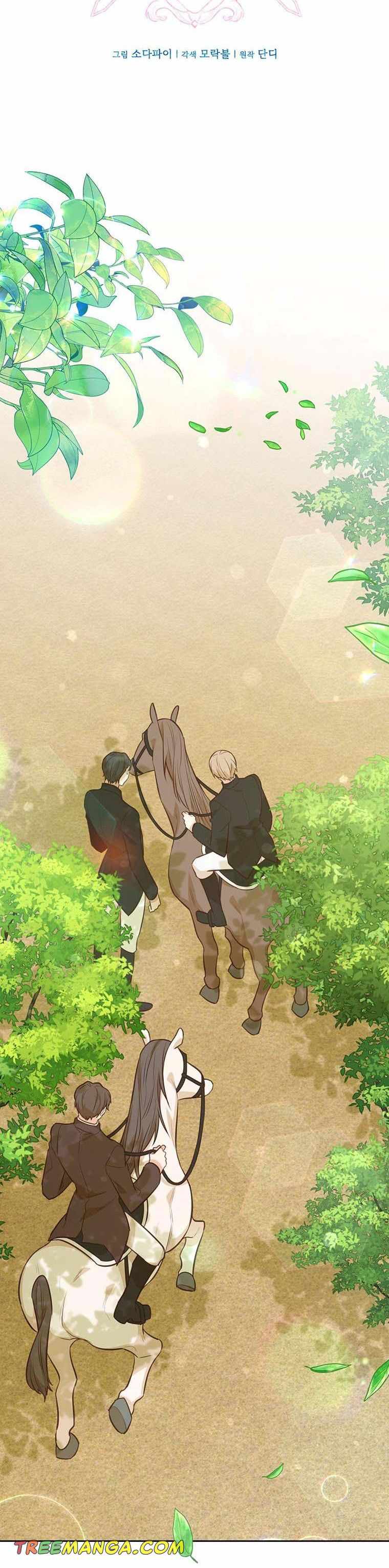 You’re a Supporting Character, Just Love Me chapter 62 page 9