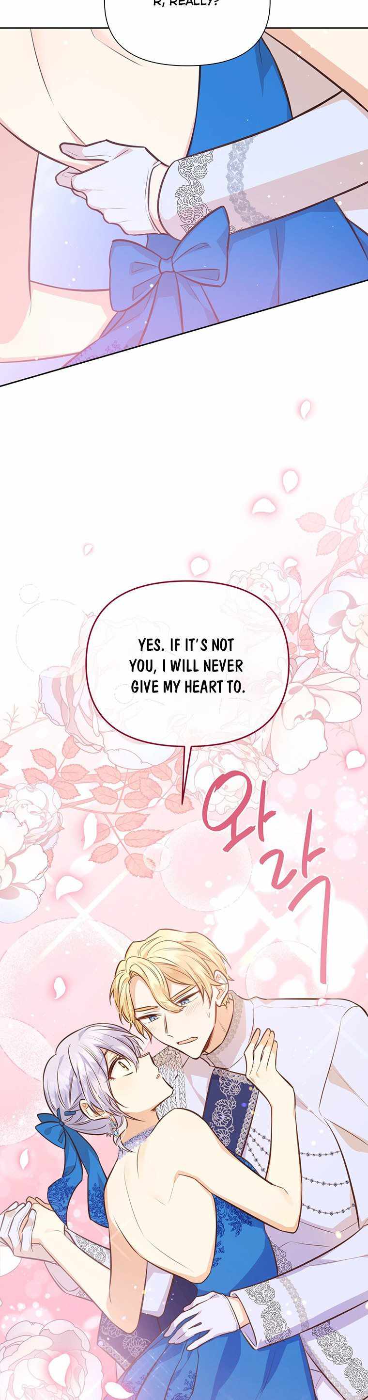 You’re a Supporting Character, Just Love Me chapter 65 page 13