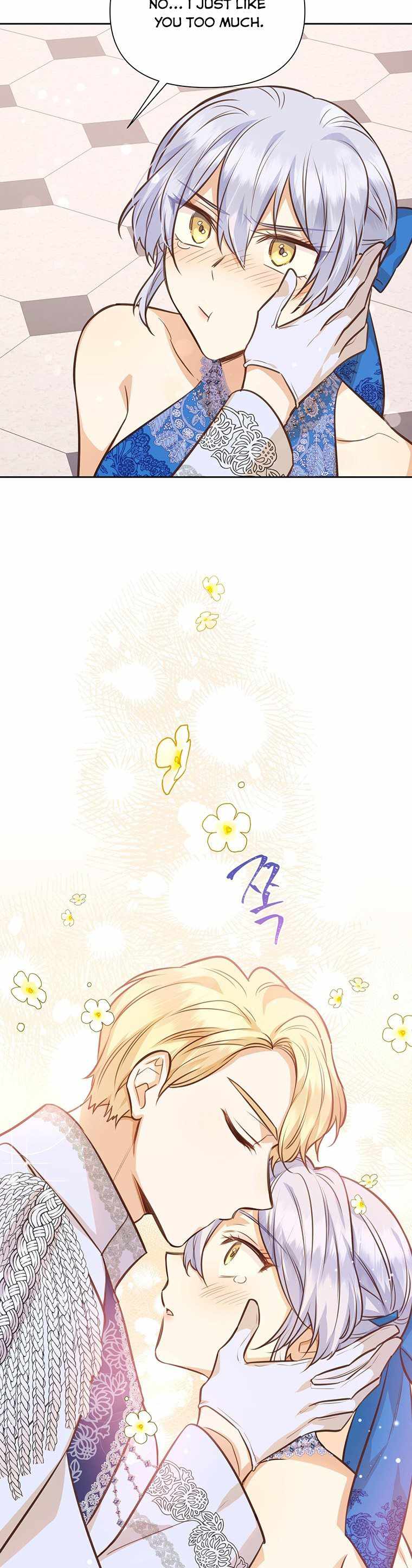 You’re a Supporting Character, Just Love Me chapter 65 page 18