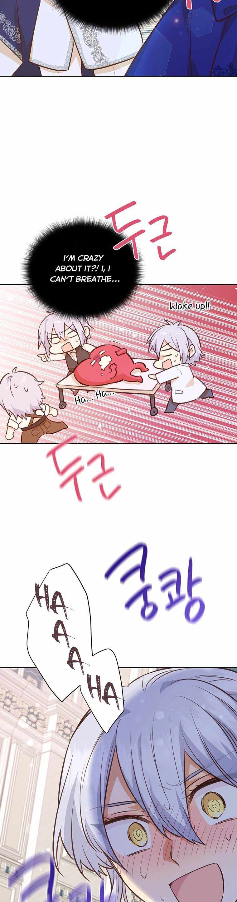 You’re a Supporting Character, Just Love Me chapter 65 page 23